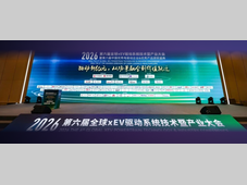 斩获双项大奖! 星驱科技全栈实力再获行业权威认证