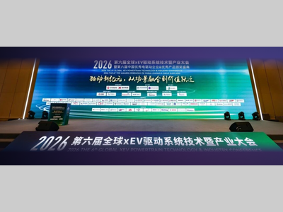 斩获双项大奖! 星驱科技全栈实力再获行业权威认证