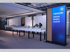 携手奇瑞汽车，加速智能化电动化技术落地
