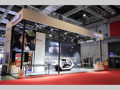 伟巴斯特参展GSA，聚焦智能车顶与低碳出行新图景