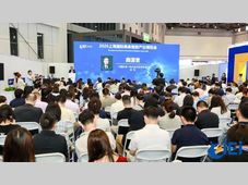 CIEI 2026今日盛大开幕！具身启元，智创未来，共赴智能新纪元