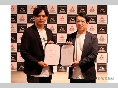 终于下场：三菱汽车跨界入局人形机器人，建厂明年月产千台