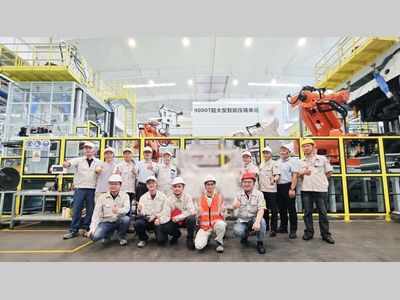 广汽首款量产车型一体化压铸后地板顺利完成试制