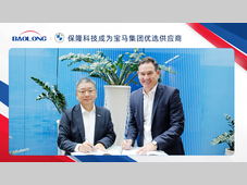 保隆科技成为宝马集团优选供应商，彰显核心技术实力