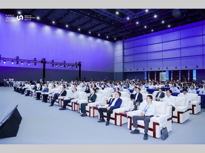 数智驱动 模速智行｜WAIC 2026高级别自动驾驶创新发展论坛成功举办，上海自动驾驶引领区建设八大重磅成果发布