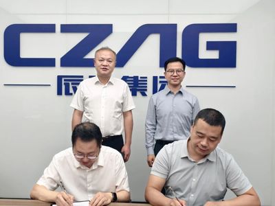 辰致安奇与优湃能源签订框架合作协议