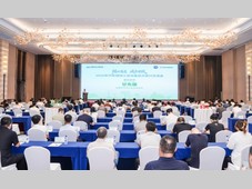 循环再造 减半增效｜2026年汽车领域工装设备技术研讨交流会在长春成功举办