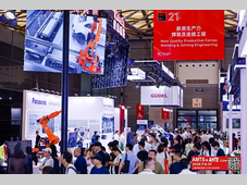AMTS 2026 展后报告新鲜出炉