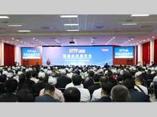 MTF2026大连启幕：马扎克以“新技术”破局“新行业”，共绘智造未来新图景