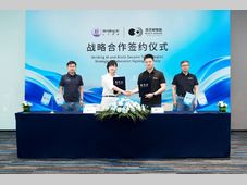 黑芝麻智能与正行创新达成战略合作，全力推动具身智能全球布局