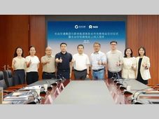 蔚来换电站被国资收购