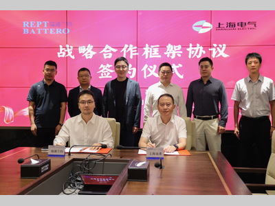 瑞浦兰钧与上海迪熹签署战略合作框架协议
