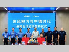 东风柳汽与宁德时代签署五年战略合作协议，共同深化商用车技术与生态布局