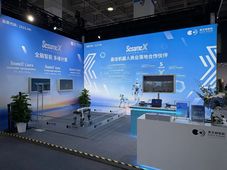 黑芝麻智能亮相2026世界机器人大会， SesameX全矩阵产品展现具身智能硬核实力