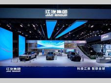 江汽集团2026成都车展：尊界双旗舰联合首秀，JAC全球伙伴共聚蓉城