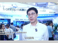 凡拓数创WRC首秀 以多元数据助力机器人走进“千行百业”