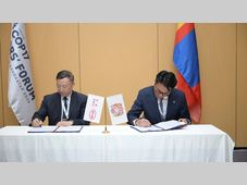 比亚迪电池与蒙古国乌兰巴托市签署战略合作谅解备忘录
