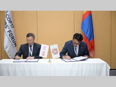 比亚迪电池与蒙古国乌兰巴托市签署战略合作谅解备忘录