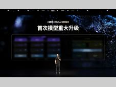 小鹏第二代VLA大模型迎来首次重大升级，综合安全能力提升20倍