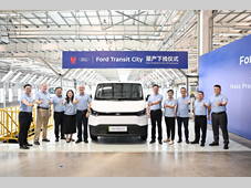 全新福特 Transit City®在江铃小蓝工厂下线