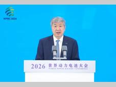 尹同跃：奇瑞全固态电池计划2027年开展上车验证