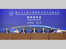 共建生态，智领未来！2027上海车展明春4月在沪盛大启幕