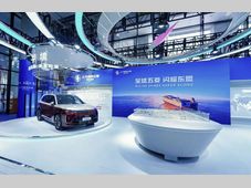 上汽通用五菱Global 5全球战略正式发布