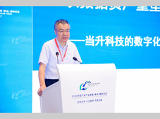 【2026泰达汽车论坛】北京当升材料科技股份有限公司采购中心总经理王晓明：以数据资产重塑动力电池产业链竞争力