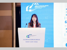 【2026泰达汽车论坛】中国互联网协会中互智安数字发展部总经理、中网研究院副总经理李文君：AI时代汽车营销：破解数据困境，赋能全域增长