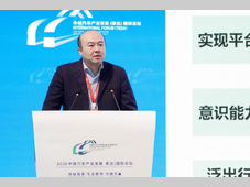 【2026泰达汽车论坛】长安汽车首席专家，长安天枢智能机器人公司总经理谭欢：智能汽车机器人的核心技术与产业生态体系建设