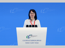 【2026泰达汽车论坛】中国汽车技术研究中心有限公司首席科学家王芳：创新擎引，推动智能网联新能源汽车质效双升，共筑智能体时代产业新生态