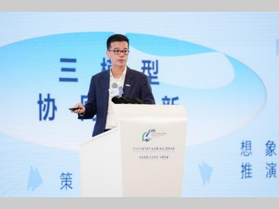 【2026泰达汽车论坛】长安汽车执行副总裁、智能汽车安全技术全国重点实验室主任张晓宇：无智能 不长安 无安全 不长安 无生态 不长安——智能网联新能源汽车长安创新实践