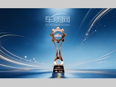 上汽奥迪A5L Sportback荣获AQR豪华轿车质量表现第一名