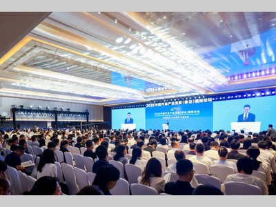 “智绿筑基·生态蓄势·共创共赢”——2026中国汽车产业发展（泰达）国际论坛在天津成功召开