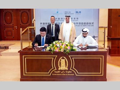 汇天与阿联酋战略合作启动，共建飞行汽车监管沙盒