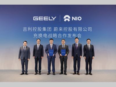 吉利控股集团与蔚来公司达成充换电领域全面战略合作