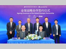 携手神龙科技｜Momenta上车标致和Jeep®，落地国内、欧洲及全球市场