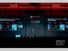 格罗方德GTS2026：全栈技术赋能中国新能源汽车产业升级