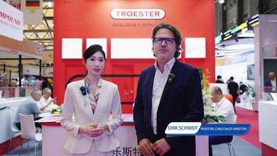 线材展直击丨TROESTER, CABLE