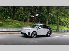 官宣！小鹏 Robotaxi 正式定名「小鹏悠游 XPENG YOYO」