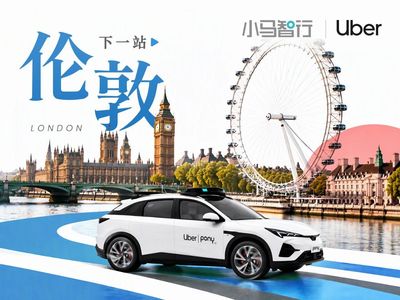 小马智行第七代Robotaxi将登陆伦敦