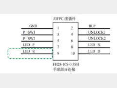 一种涂胶绑定FPC排线失效的原因分析及改善方法