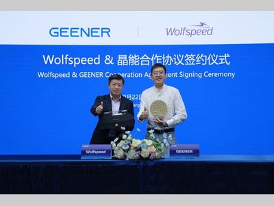 晶能与Wolfspeed签署合作备忘录
