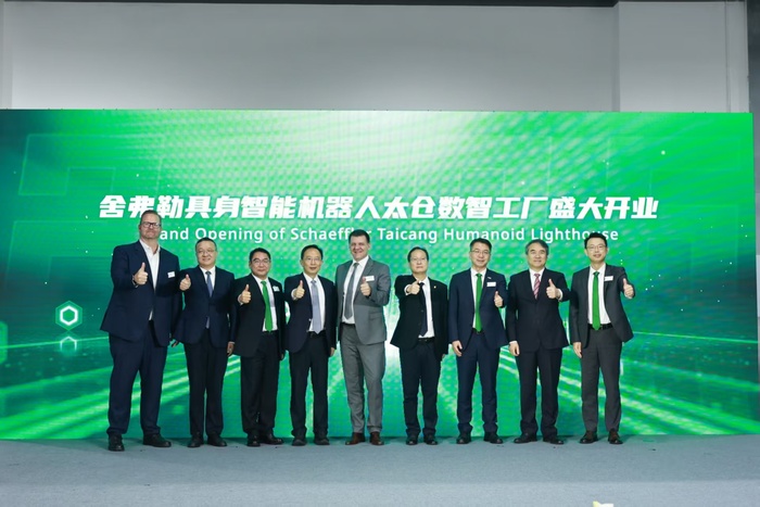 微信图片_20261020231958