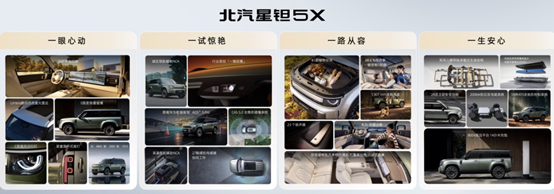 微信图片_20261021220426