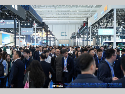 AI科技邂逅汽车浪漫，顶流荟聚北京亦庄！ 2026中国国际新能源和智能网联汽车展览会今日在京开幕