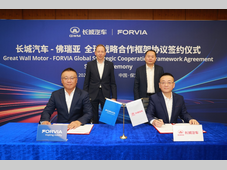 FORVIA佛瑞亚与长城汽车深化战略合作，加速全球业务增长与新一代出行发展