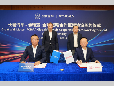 FORVIA佛瑞亚与长城汽车深化战略合作，加速全球业务增长与新一代出行发展
