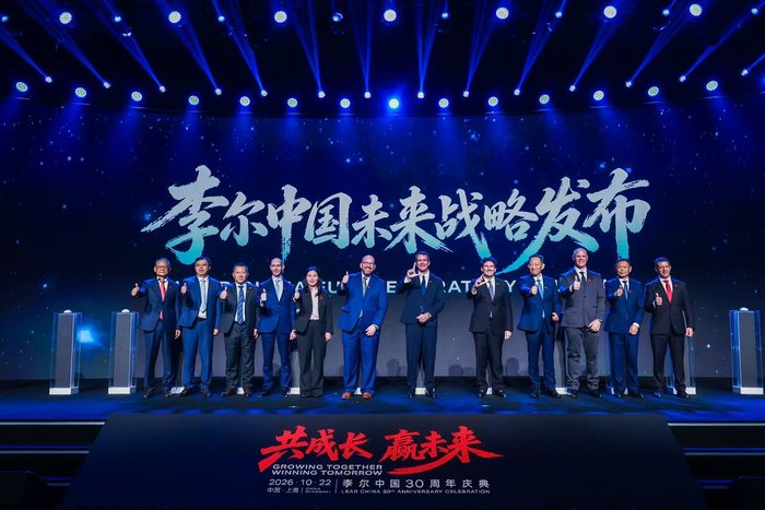 微信图片_20261025210638