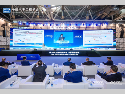 重磅发布｜《2027年度中国汽车十大技术趋势》正式发布！